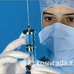З Днем медичної сестри З Днем медичної сестри