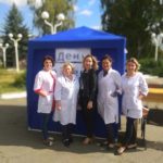 17 вересня День безпеки пацієнта 17 вересня День безпеки пацієнта