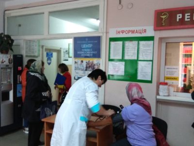 viber_2019-09-27_13-37-58