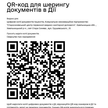 img-643370b8b1dc9afb8ed79d6de262428d-v