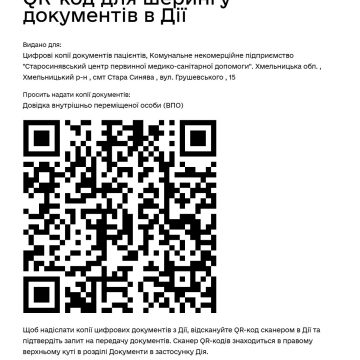 img-d363792aa61ee880b2b5c6434fae8b45-v