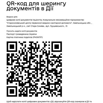 img-e36097741eda230ff1373e8fd84e534d-v