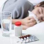 Грип Грип