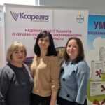 Участь у науково-практичній конференції лікарів внутрішньої медицини «Сучасні підходи до діагностики та лікування коморбідного пацієнта »