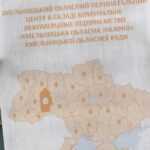 09.12.2025 в МПТБ с Харківці КНП "Старосинявський ЦПМСД" працювала акушерсько-гінекологічна виїзна бригада Хмельницького обласного перинатального центру 09.12.2025 в МПТБ с Харківці КНП "Старосинявський ЦПМСД" працювала акушерсько-гінекологічна виїзна бригада Хмельницького обласного перинатального центру