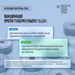 597859825_1321226723364874_1066603976272329619_n