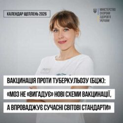 597862281_1321226540031559_6160380228703300904_n