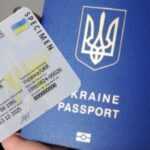 Шановні пацієнти! Просимо актуалізувати дані в елетронній системі