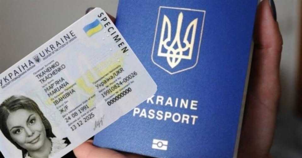 Шановні пацієнти! Просимо актуалізувати дані в елетронній системі