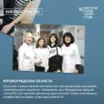 З 1 січня в Україні додалась вакцинація проти вірусу папіломи людини (ВПЛ) З 1 січня в Україні додалась вакцинація проти вірусу папіломи людини (ВПЛ)