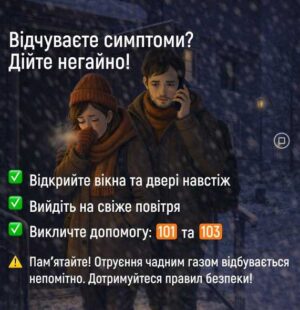 628389564_1512360487239758_4867786116360207869_n