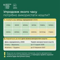 655998515_26104146199207473_5587490546741224040_n