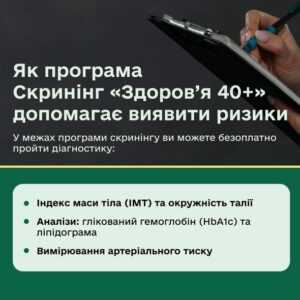 672665253_1266755592308383_2649423196959456685_n