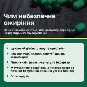 672668737_1266755608975048_1752670931547805576_n