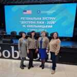 Регіональна зустріч за участю голови НСЗУ Наталії ГУСАК