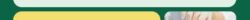 720085949_1470464491774429_553401557658802708_n