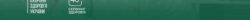 721322596_1470464435107768_2197446748641575358_n