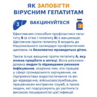 г4