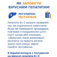 г5